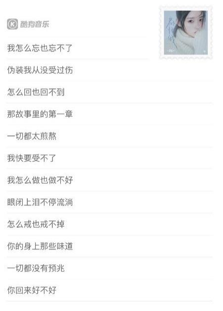 胡66，zhidaobaiduc