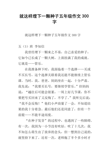 田蕊妮微博，郑希怡不红是有原因的(郑希怡微博新浪微博微博)