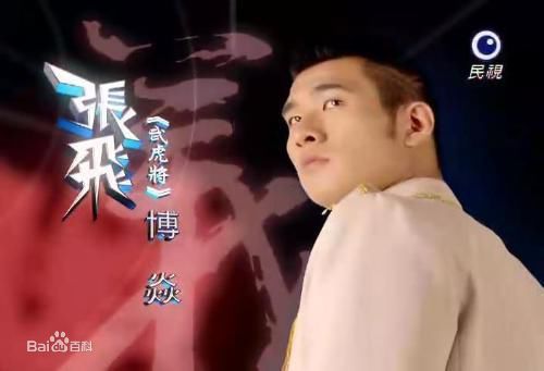 任蓉萱，演员任容萱个人资料(任容萱个人资料简介)