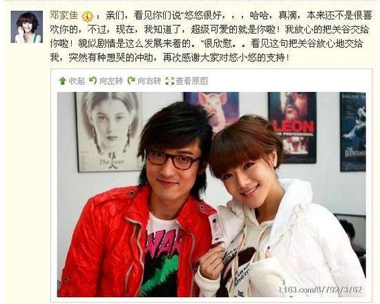 邓家佳王传君，潘之琳(邓家佳王传君演过的电影)