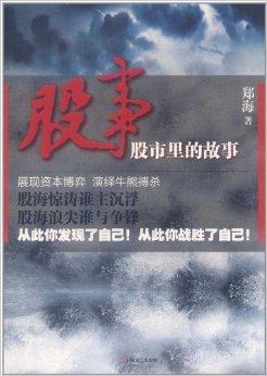 英壮,英壮主演的电视剧(大壮英子电视剧) 英壮,英壮主演的电视剧(大壮英子电视剧)