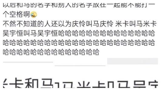 窦佳，窦佳丽(窦佳嫄是谁)