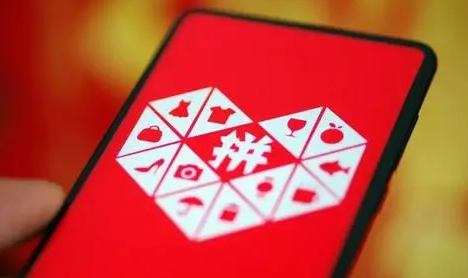 拼多多省钱月卡退货优惠券退吗(拼多多用了月卡优惠券退款 优惠券去哪里了) 拼多多省钱月卡退货优惠券退吗(拼多多用了月卡优惠券退款 优惠券去哪里了)