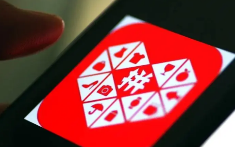 拼多多省钱月卡退货优惠券退吗(拼多多用了月卡优惠券退款 优惠券去哪里了) 拼多多省钱月卡退货优惠券退吗(拼多多用了月卡优惠券退款 优惠券去哪里了)