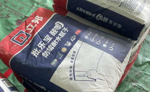 立邦腻子粉为啥师傅不愿意用(立邦腻子粉不用胶吗)