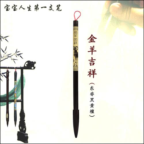 李梓馨,李梓源名字打分(李梓源这个名字怎么样)