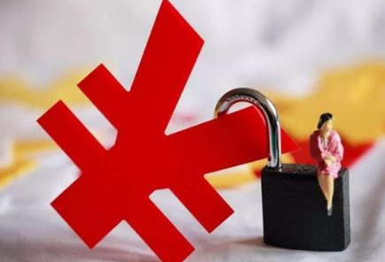 拼多多省钱月卡每月免一单是真的吗(拼多多省钱月卡的免单真实吗) 拼多多省钱月卡每月免一单是真的吗(拼多多省钱月卡的免单真实吗)