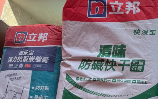 立邦腻子粉为啥师傅不愿意用(立邦腻子粉不用胶吗)