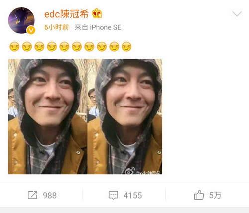 陈冠希微博，张卫健微博(张卫健微博超话)