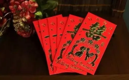 份子钱可以提前十天送吗(份子钱可以提前几天给吗) 份子钱可以提前十天送吗(份子钱可以提前几天给吗)