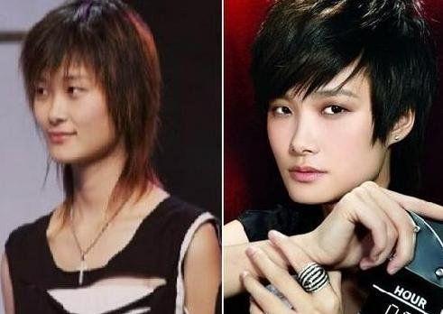 李宇春长发 元宇宙bo