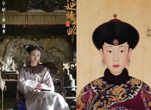 历史上的魏璎珞,历史上真实的魏璎(魏璎珞存在吗) 历史上的魏璎珞,历史上真实的魏璎(魏璎珞存在吗)