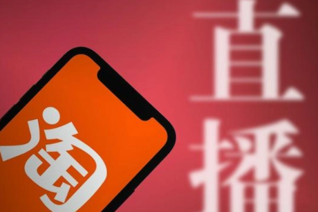 2022淘宝双十一活动满减是怎么减的(淘宝2020双十一满减规则) 2022淘宝双十一活动满减是怎么减的(淘宝2020双十一满减规则)