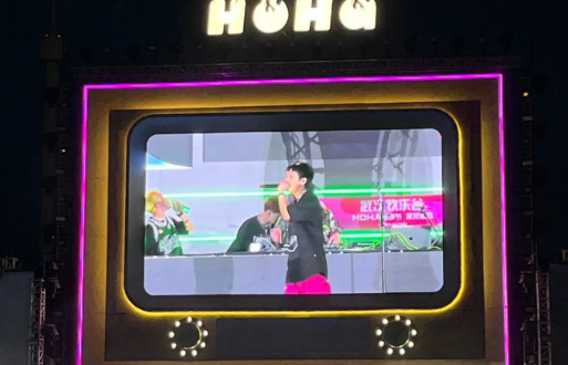 武汉欢乐谷电音节2022怎么买票(2020武汉欢乐谷音乐节) 武汉欢乐谷电音节2022怎么买票(2020武汉欢乐谷音乐节)