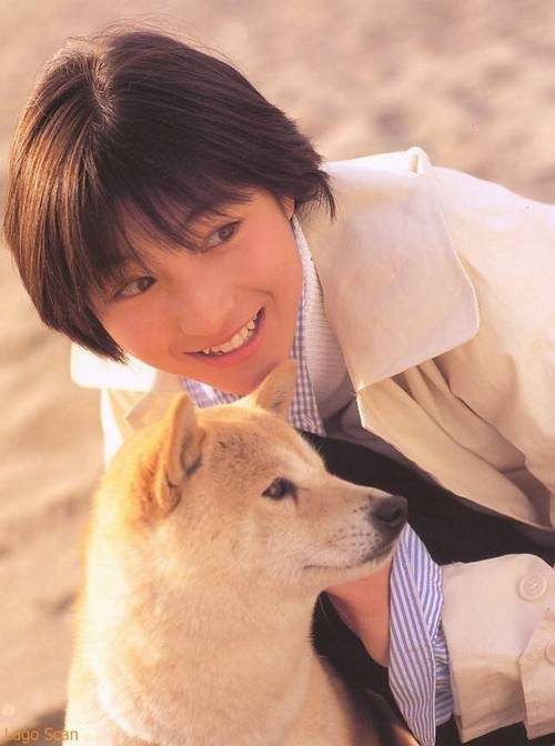 广末,秋田藩 广末,秋田藩