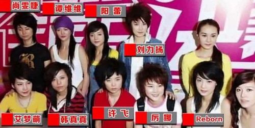 郑爽耍大牌，最过分耍大牌明星(娱乐圈耍大牌的明星)