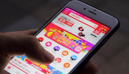 2022淘宝双十一活动满减是怎么减的(淘宝2020双十一满减规则) 2022淘宝双十一活动满减是怎么减的(淘宝2020双十一满减规则)