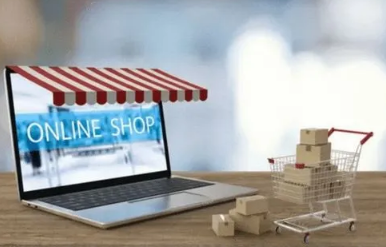 2022中秋节淘宝衣服有满减活动吗(中秋淘宝有满减嘛)