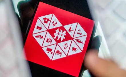 拼多多百亿补贴怎么查是不是正品(拼多多百亿补贴怎么验真假)