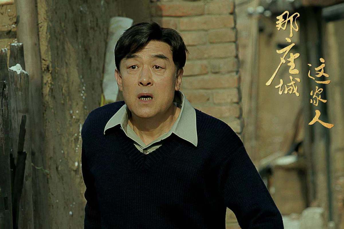 李建义，李建义电视剧(李建义古装剧)