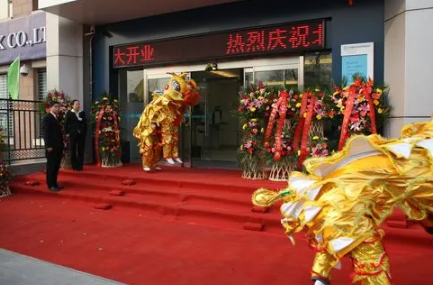 2022年8月15日宜新店开业吗(2021年11月宜开业) 2022年8月15日宜新店开业吗(2021年11月宜开业)