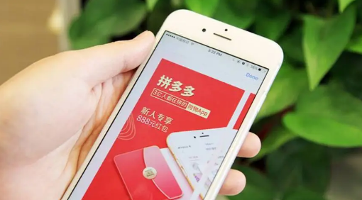 拼多多现金大转盘不拉新人的能提现吗(拼多多现金大转盘可以提现吗?)