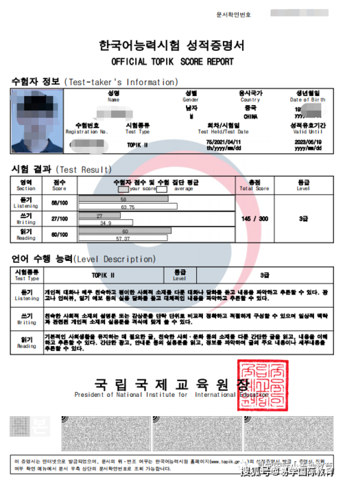 韩国三级,亲爱的妈妈韩国HD观看 韩国三级,亲爱的妈妈韩国HD观看