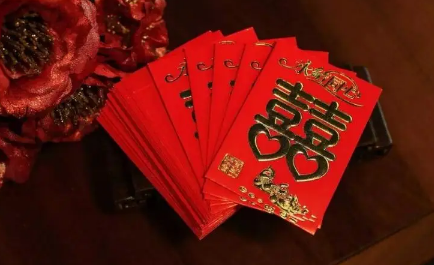 份子钱忌讳单数吗(份子钱一定要双数吗)