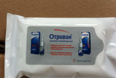 湿纸巾加热有毒吗(湿纸巾可以高温加热吗)