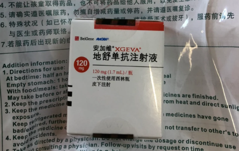 地舒单抗必须28天打一次吗(地舒单抗一年打几次)