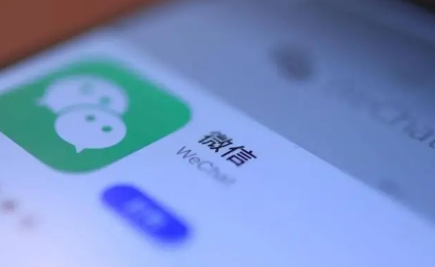 微信一个手机号怎么申请注册两个账号(微信用一个手机号怎么注册两个号)