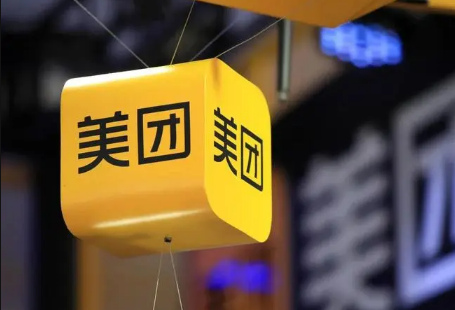 美团支付分多少能开通月付(开通美团月付要多少分) 美团支付分多少能开通月付(开通美团月付要多少分)