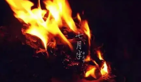 2022七月半晚上几点不能出门(今天晚上几点不能出门)