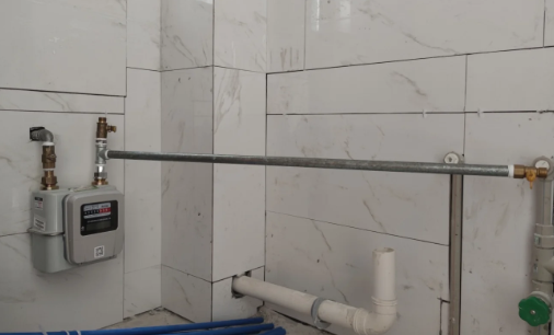 安装燃气自闭阀收费吗(燃气公司按燃气自闭阀收费吗) 安装燃气自闭阀收费吗(燃气公司按燃气自闭阀收费吗)