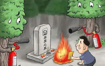 2022中秋节可不可以上坟烧纸(今年冬至上坟能烧纸吗) 2022中秋节可不可以上坟烧纸(今年冬至上坟能烧纸吗)