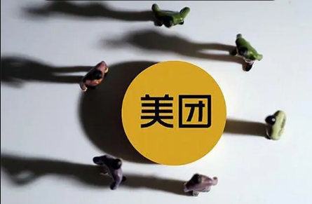 美团支付分多少能开通月付(开通美团月付要多少分)