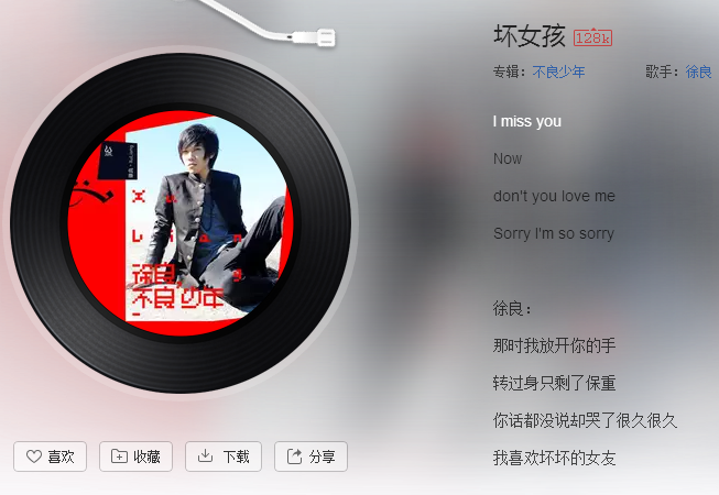 刘昱妤,刘昱廷名字打分(刘昱含名字打分) 刘昱妤,刘昱廷名字打分(刘昱含名字打分)