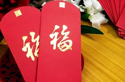 一家人需要送两份礼钱吗(参加婚礼一家人需要随两份礼金么)