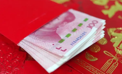 份子钱可以微信转账吗(份子钱能转账吗) 份子钱可以微信转账吗(份子钱能转账吗)