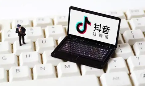 抖音IP属地多久更新一次(抖音换一个城市多久会更新) 抖音IP属地多久更新一次(抖音换一个城市多久会更新)