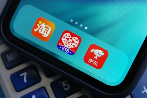 淘宝省钱卡84和95有什么不同(淘宝省钱卡91变成95)