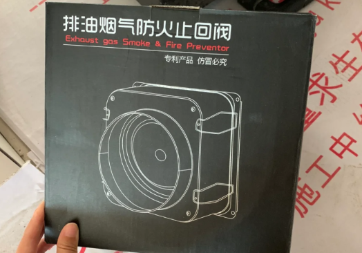 一定要买方太的止逆阀吗(方太的止逆阀是圆的还是方的) 一定要买方太的止逆阀吗(方太的止逆阀是圆的还是方的)