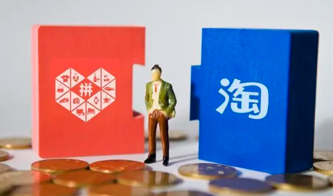 淘宝双十一活动什么时候开始到结束(淘宝双十一时间什么时候结束) 淘宝双十一活动什么时候开始到结束(淘宝双十一时间什么时候结束)