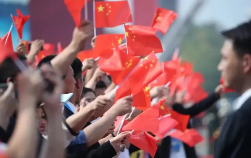 2022国庆股市休市吗(2020年国庆股市休市几天) 2022国庆股市休市吗(2020年国庆股市休市几天)