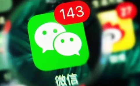 微信删除的好友怎么偷偷加回来(微信删除的好友怎么偷偷加回来对方不知道) 微信删除的好友怎么偷偷加回来(微信删除的好友怎么偷偷加回来对方不知道)