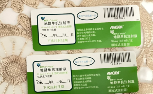 地舒单抗为什么在医院买不到(地舒单抗国内有售吗)