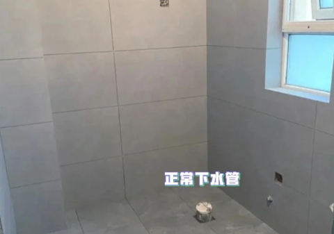 二手房卫生间要不要翻新(二手房翻新只想弄厨房卫生间)