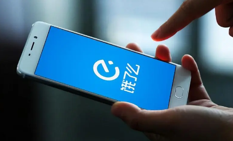 饿了么邀请好友赚赏金可以提现吗(饿了么赏金红包可以提现吗)