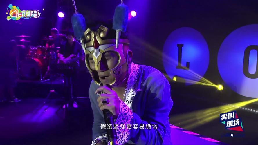 曹格蒙面歌王，蒙面歌王所有评委(蒙面歌手 曹格)