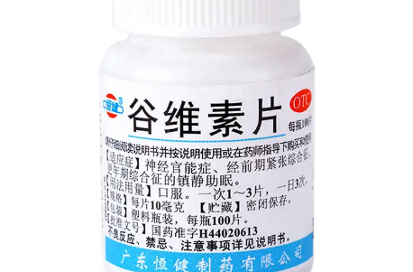 谷维素为什么年轻人不建议吃(谷维素经常吃好吗) 谷维素为什么年轻人不建议吃(谷维素经常吃好吗)